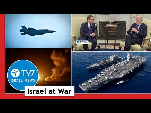 ⁣US Strikes Iran-proxies in Syria and Yemen; IDF steps up offensive vs Hezbollah TV7Israel News 13.11