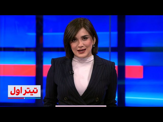 ⁣تیتراول بانیوشاصارمی: چرا وعده صادق۳ به تعویق افتاد؟؛ دستگیری مامور سیا برای افشای اسناد