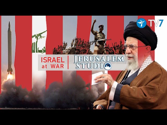 ⁣The Mideast Strategic Woes: Facing Iran's Belligerent Behavior on Multiple Fronts – JLM Studio 