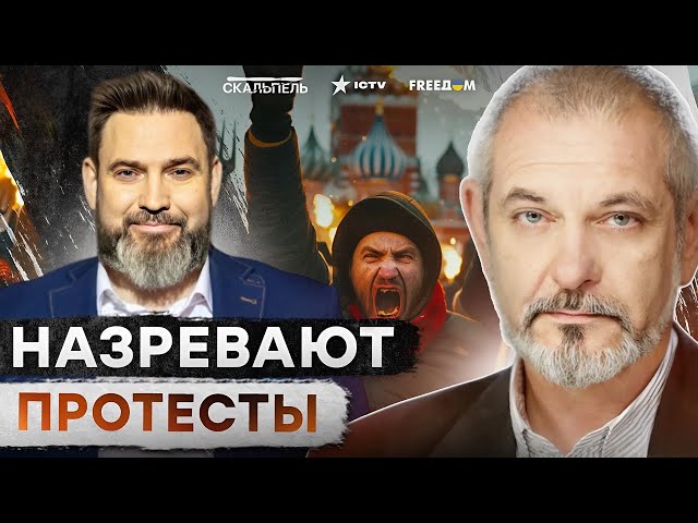 ⁣Вот и КОНЕЦ! Россияне ЗАГНИВАЮТ в БЕДНОСТИ  Набиуллина ЖАЖДЕТ ОТСТАВКИ