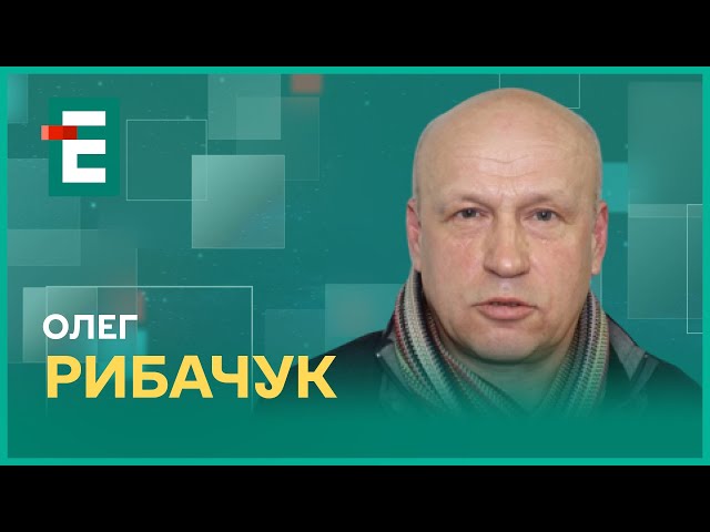 ⁣Ставка на Трампа. Маск у великій політиці. Нова команда Білого дому. G20 без Путіна І Рибачук