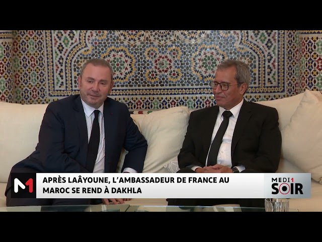 ⁣Après Laâyoune, l'ambassade de France au Maroc se rend à Dakhla