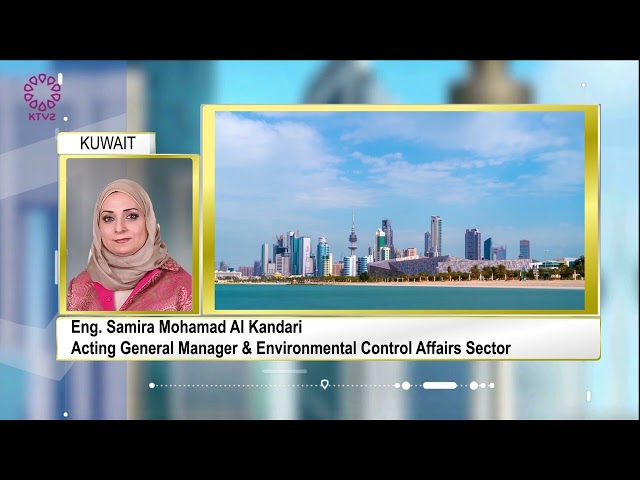 ⁣Eng. samira Mohamad Al Kandari