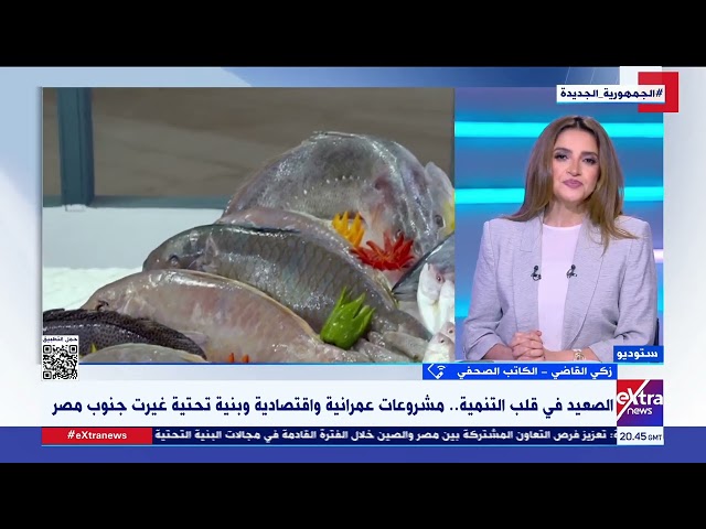 ⁣زكي القاضي: حياة كريمة هي تطبيق عملي لكل المعايير الدولية التي يظن البعض أنها غير موجودة في مصر