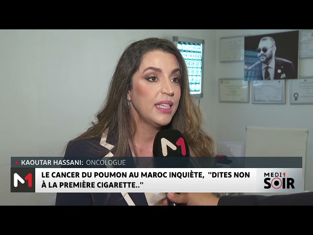 ⁣Maroc: Le tabagisme est responsable de 87% des cas de cancer de poumon