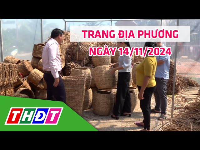 ⁣Trang địa phương | 14/11/2024 | H.Tam Nông - Hiệu quả vốn ủy thác NHCSXH hỗ trợ khởi nghiệp | THDT