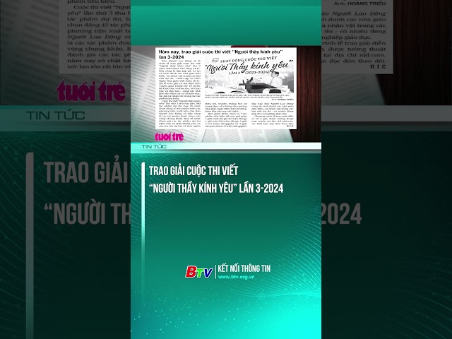 ⁣Trao giải cuộc thi viết “Người thầy kính yêu” lần 3-2024