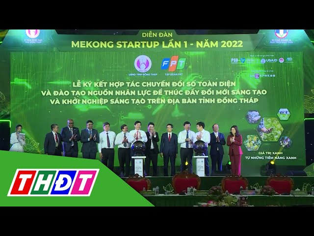 ⁣Mekong Startup: Kỳ vọng sáng kiến giải pháp cho "Tam Nông" | Khởi nghiệp - 13/11/2024 | TH