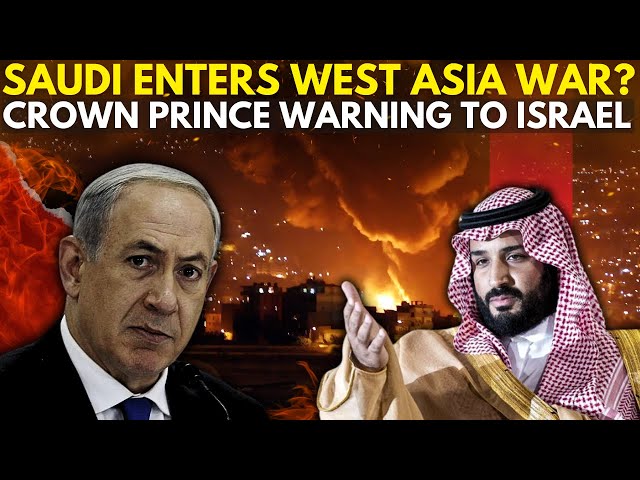 ⁣Iran Israel War: Saudi Arabia’s Crown Prince Urges Israel To Refrain From Attacking Iran | WION