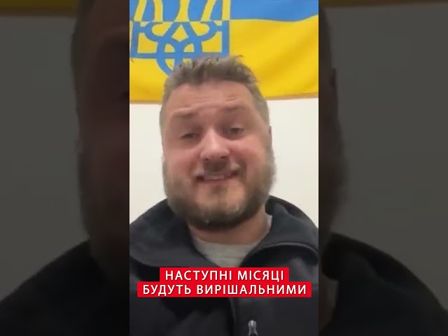 ⁣⚡️ЕКСТРЕНО! Якщо війська КНДР адаптуються – НАПАДУ на ЄС не уникнути #shorts