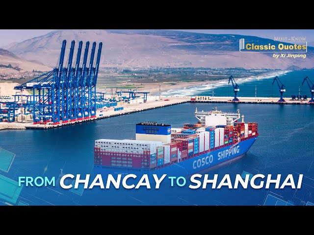 ⁣Changes on the eastern Pacific coast: From Chancay to Shanghai