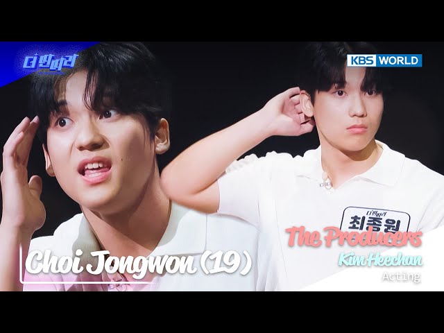 ⁣Choi Jongwon - The Producers (by Kim Heechan) [The Entertainer : EP.1-3] | KBS WORLD TV 241113