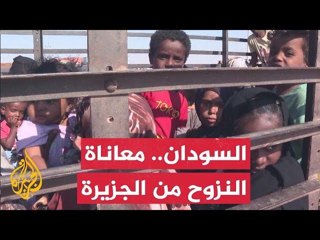 ⁣النازحون في السودان بسبب الحرب.. معاناة إنسانية لا تتوقف