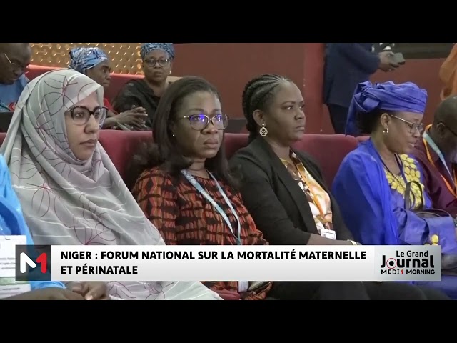 ⁣Niger : Forum national sur la mortalité maternelle et périnatale