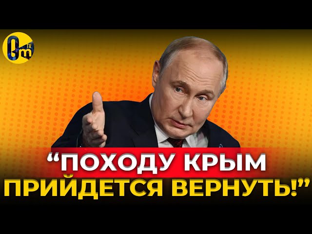 ⁣«СЛУЧИЛОСЬ ТО, ЧЕГО МЫ ТАК СИЛЬНО БОЯЛИСЬ!» @OmTVUA