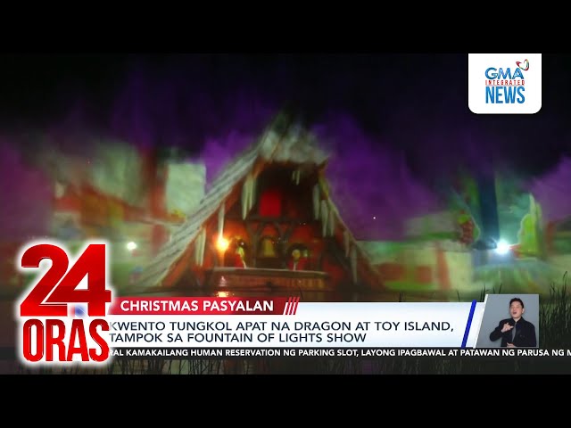 ⁣Kwento tungkol apat na dragon at toy island, tampok sa fountain of lights show | 24 Oras