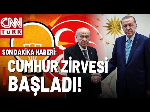 ⁣  Beştepe'de Kritik Zirve Başladı! Erdoğan ve Bahçeli Şu An Görüşüyor