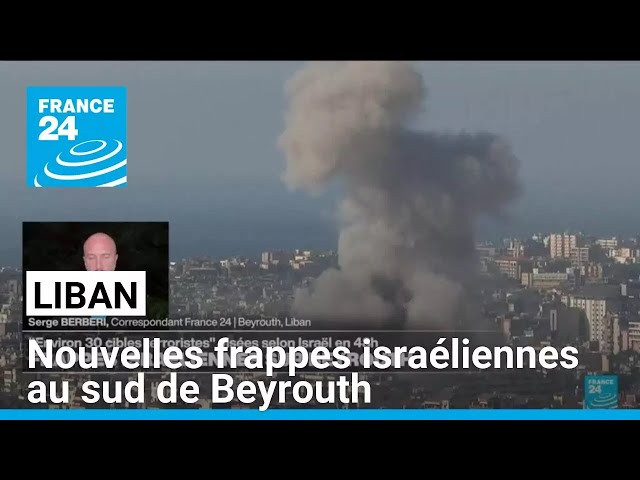 ⁣Liban : nouvelles frappes israéliennes au sud de Beyrouth • FRANCE 24