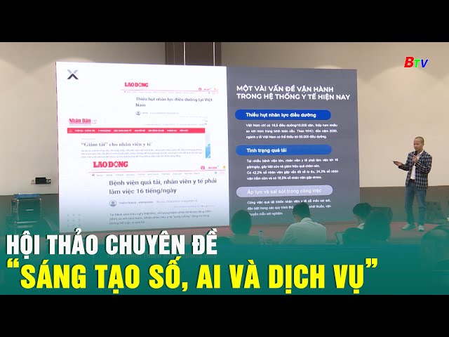 ⁣Hội thảo chuyên đề “Sáng tạo số, AI và dịch vụ”