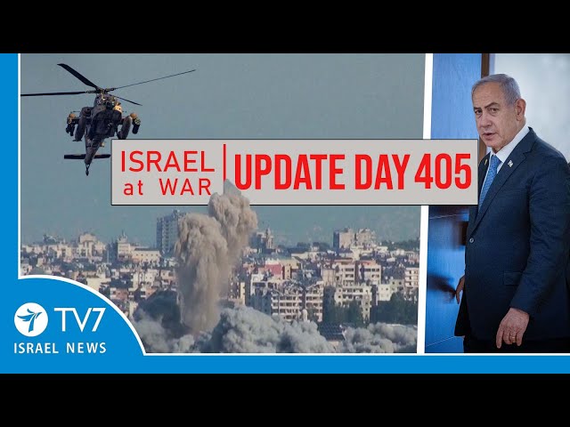 ⁣TV7 Israel News - Swords of Iron, Israel at War - Day 405 - UPDATE 14.11.24