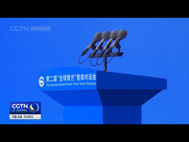 ⁣Des membres de groupes de réflexion des pays du Sud se réunissent en Chine pour le Dialogue