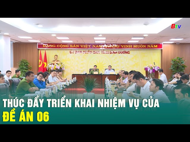 ⁣Thúc đẩy triển khai nhiệm vụ của Đề án 06