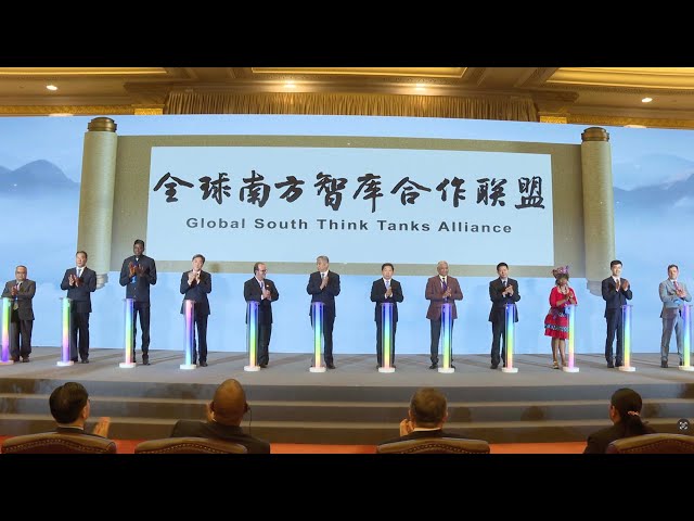 ⁣Global South Think Tanks Alliance established in China