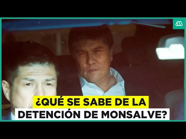 ⁣Manuel Monsalve detenido: ¿Qué se sabe de su procedimiento?