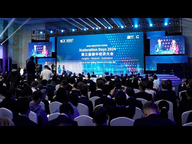 ⁣China-Germany business gathering highlights innovation, collaboration