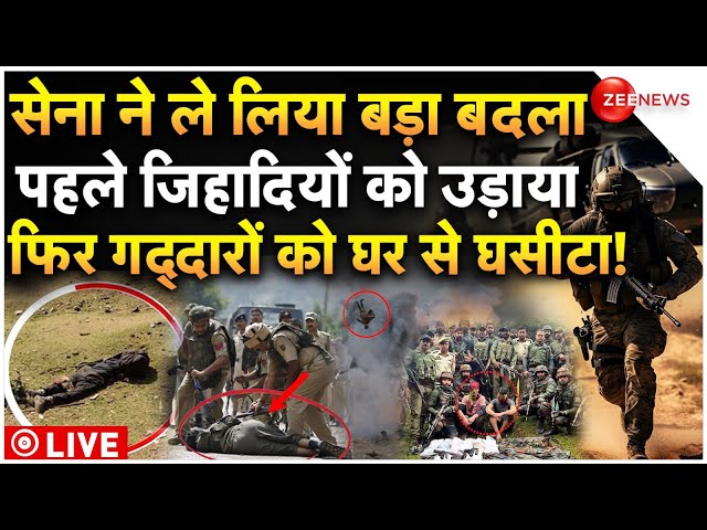 ⁣Indian Army Big Encounter In Jammu Kashmir LIVE : कश्मीर में सेना ने कई जिहादियों को ठोका!| Breaking