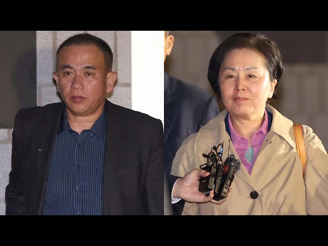 ⁣[속보] '공천 개입 의혹' 명태균·김영선 구속영장 발부…"증거인멸 우려" / 연합뉴스TV (YonhapnewsTV)