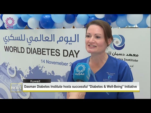 ⁣Dasman Diabetes Institute hosts succsful ......