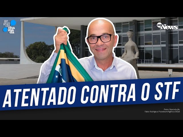 ⁣SAIBA AS ATUALIZAÇÕES SOBRE O ATENTADO AO STF