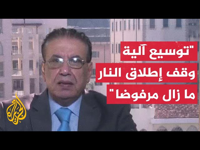 ⁣ما الذي يعنيه المسؤولون اللبنانيون بالقبول بتوسيع آلية مراقبة وقف إطلاق النار؟