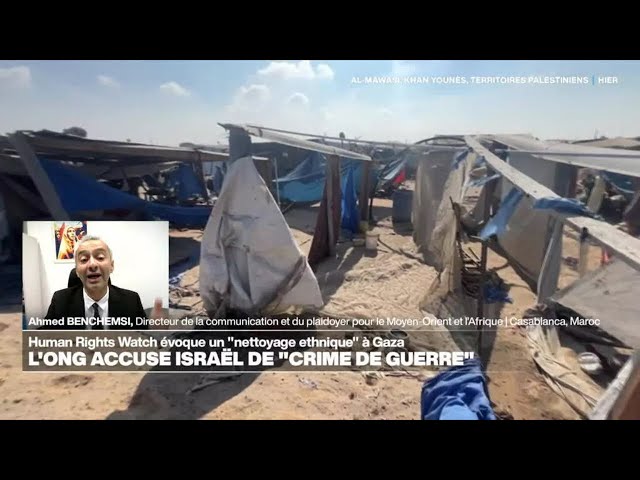 ⁣Human Rights Watch : le déplacement des Palestiniens à Gaza est "forcé, généralisé et intention