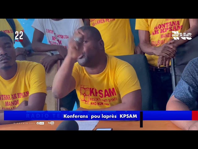 ⁣Politik: Revokasyon Garry Conille: KPSAM ap fikse pozisyon sou chwa Alix Didier Fils-Aimé ki fet nan