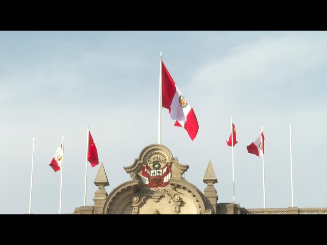 ⁣Xi attends welcome ceremony hosted by Peruvian President Boluarte