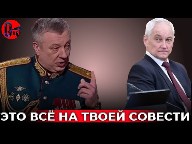 ⁣Беженцы из Суджи в Курске организовали майдан:.Обьявите войну! Границу проzрали!  @omtvreal