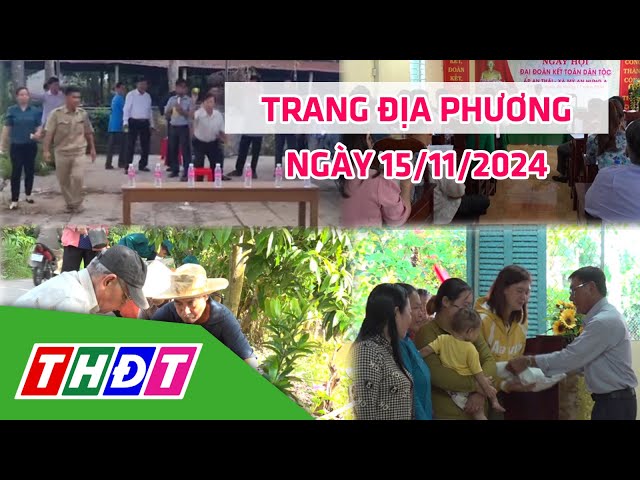 ⁣Trang địa phương | 15/11/2024 | H.Lấp Vò - Ngày hội đại đoàn kết gắn kết cộng đồng dân cư | THDT