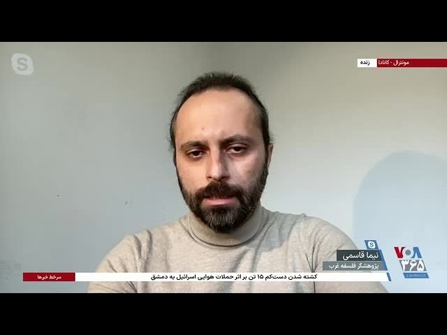 ⁣نظرات موافق نیما قاسمی درباره اعلام آمادگی شاهزاده رضا پهلوی برای رهبری دوران گذار