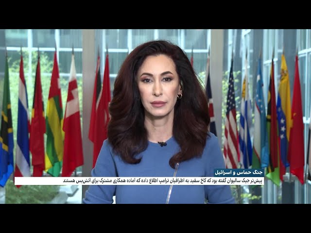 ⁣اکسیوس: بایدن از ترامپ خواسته کمک کند تا آتش‌بس در غزه پیش از اتمام دوره او انجام شود