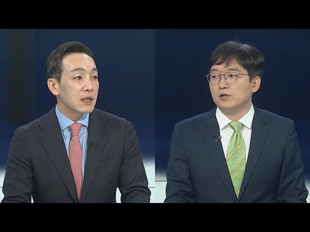 ⁣[뉴스포커스] '운명의 날' 이재명 선거법 1심 선고…명태균·김영선 구속 / 연합뉴스TV (YonhapnewsTV)