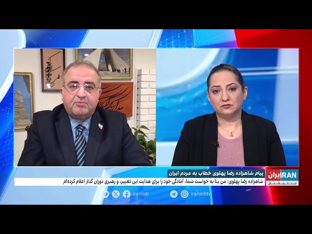 ⁣شاهزاده رضا پهلوی: آمادگی خود را برای رهبری دوران گذار اعلام کرده‌ام