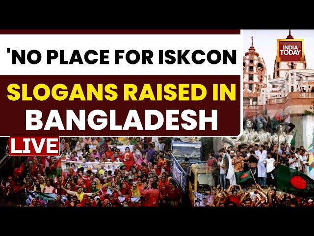 ⁣Shocker From Bangladesh LIVE | 'Burn Down Iskcon' Slogans Raised In Bangladesh | Dhaka New