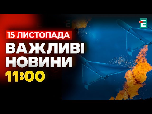 ⁣ ВИБУХОВА НІЧ: ПРО ГОЛОВНЕ  Росіяни ракетами атакували Одещину❗️29 шахедів запустила РФ по Україні