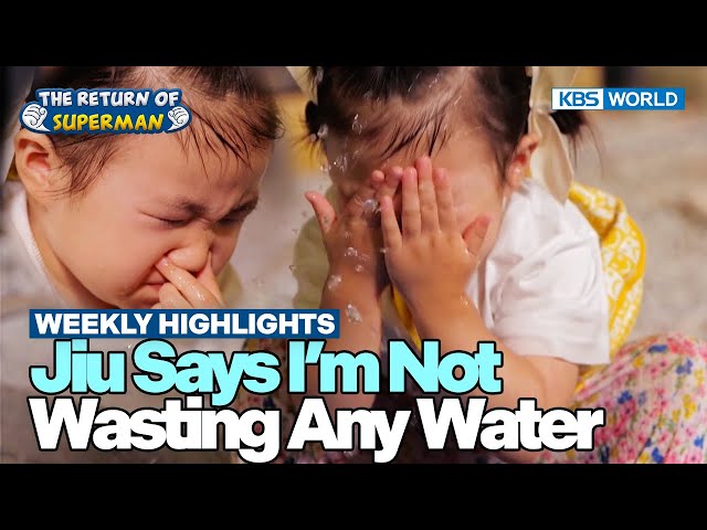 ⁣[Weekly Highlights] Jiu Washes Her Face with What [The Return of Superman] | KBS WORLD TV 241110