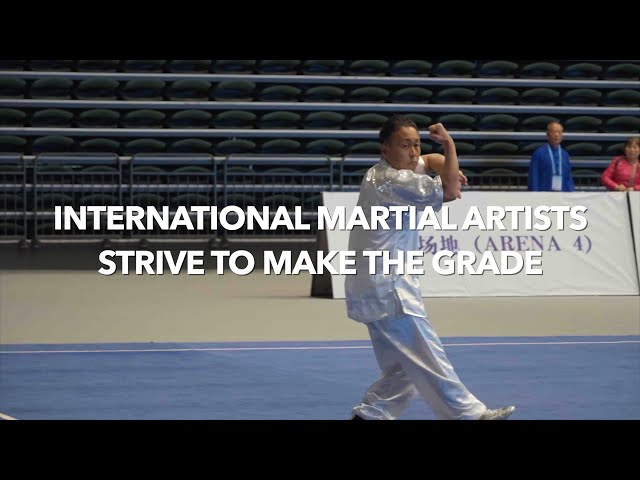 ⁣International martial artists strive to make the grade