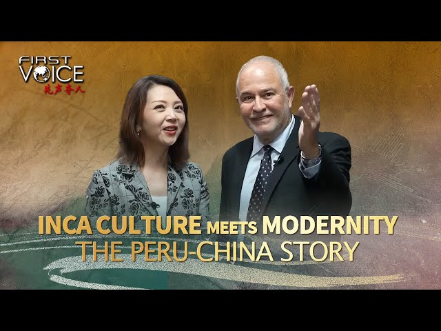 ⁣Inca Culture Meets Modernity: The Peru-China Story