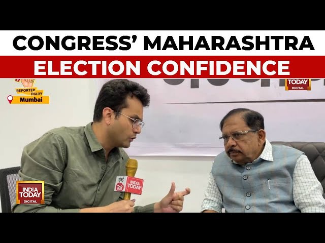 ⁣Karnataka Home Minister G Parameshwar Confident Of Congress Victory In Maharashtra | India Today