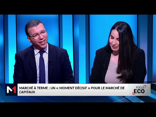 ⁣Le point sur le lancement du marché à terme avec Tarik Senhaji